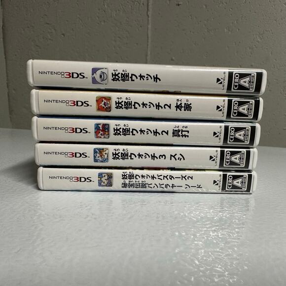 Yo-kai Watch Nintendo 3DS Lot (1, 2 Blue, 2 Honke Gold, 3 Sushi, Busters 2) - Picture 3 of 6